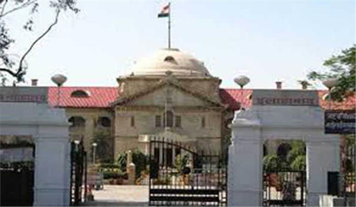 बुलंदशहर गोकशी हिंसा के आरोपी बजरंग दल नेता की जमानत मंजूर बुलंदशहर गोकशी हिंसा के आरोपी बजरंग दल नेता की जमानत मंजूर