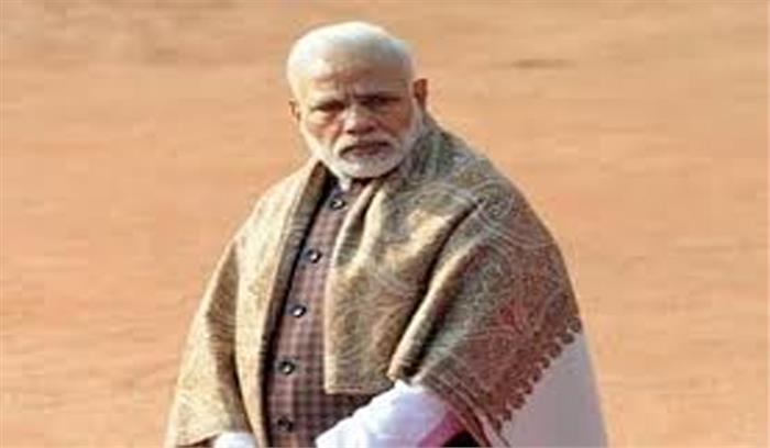 उप्र में प्रधानमंत्री को काला झंडा दिखाने का प्रयास उप्र में प्रधानमंत्री को काला झंडा दिखाने का प्रयास