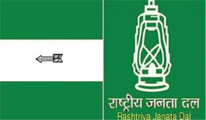 राष्ट्रपति चुनाव : राजद जदयू के बीच अनबन बरकरार