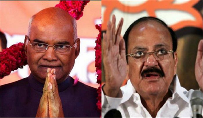 राष्ट्रपति, उपराष्ट्रपति ने दी जन्माष्टमी की बधाई