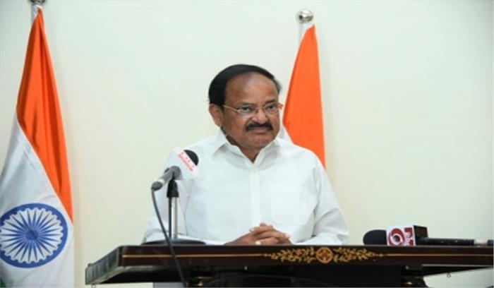 राष्ट्रपति, उपराष्ट्रपति ने लोगों को दी ईद-उल-फितर की बधाई