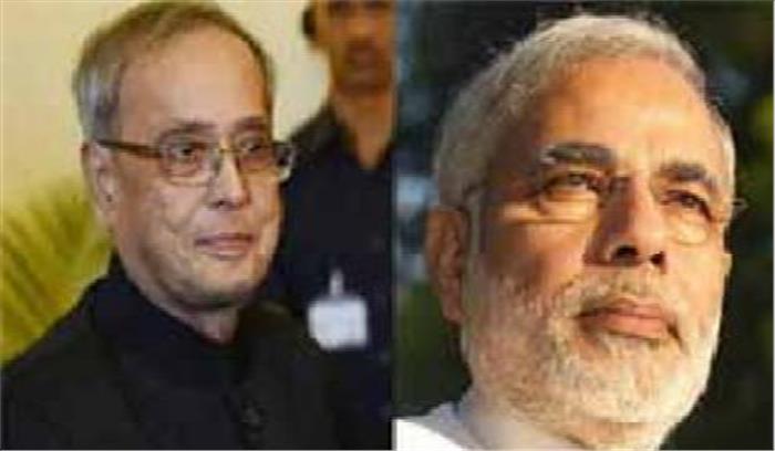 राष्ट्रपति और प्रधानमंत्री ने लंदन हमले की निंदा की