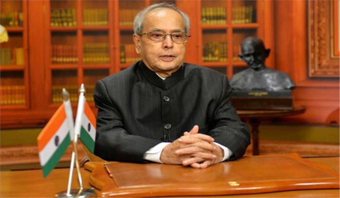 राष्ट्रपति, प्रधानमंत्री ने राष्ट्र को महावीर जयंती की शुभकामनाऐं दी