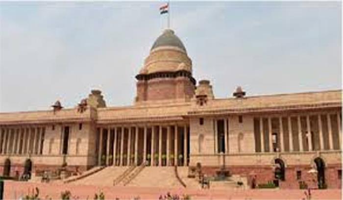 राष्ट्रपति ने आहुत किया राज्यसभा का मानसून सत्र