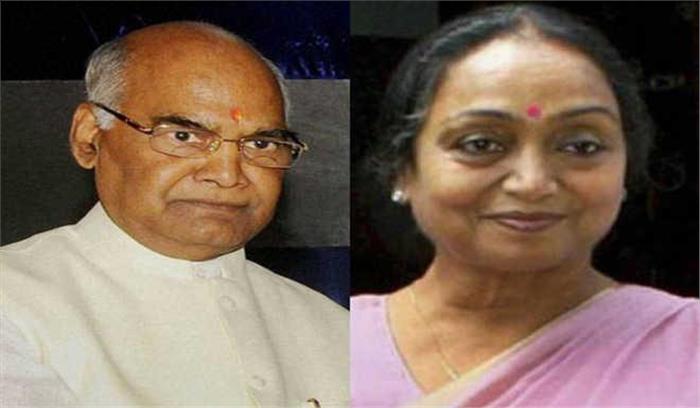 राष्ट्रपति चुनाव में रामनाथ कोविंद की भारी जीत