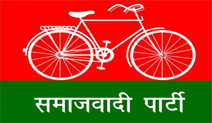 राष्ट्रपति चुनाव से पहले सपा में मतभेद हुआ सार्वजनिक राष्ट्रपति चुनाव से पहले सपा में मतभेद हुआ सार्वजनिक