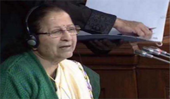 धन्यवाद प्रस्ताव लोकसभा में पारित