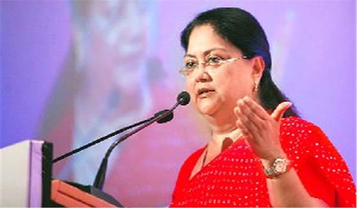 ​​​​​​​राष्ट्रपति चुनाव : वसुंधरा ने किया राजग के निर्णय का स्वागत