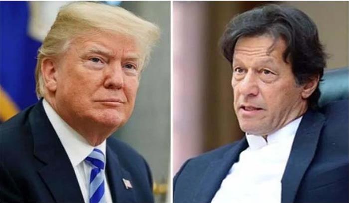 इमरान खान 22 जुलाई को व्हाइट हाउस में डोनाल्ड ट्रंप से करेंगे मुलाकात इमरान खान 22 जुलाई को व्हाइट हाउस में डोनाल्ड ट्रंप से करेंगे मुलाकात