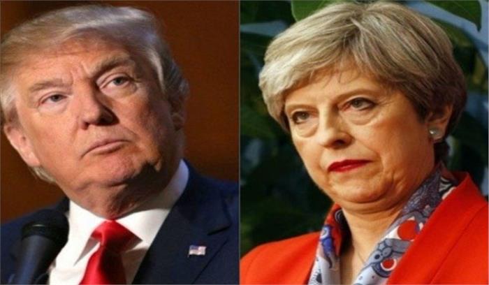 प्रधानमंत्री थेरेसा मे दावोस में राष्ट्रपति डोनाल्ड ट्रंप से करेंगी मुलाकात प्रधानमंत्री थेरेसा मे दावोस में राष्ट्रपति डोनाल्ड ट्रंप से करेंगी मुलाकात