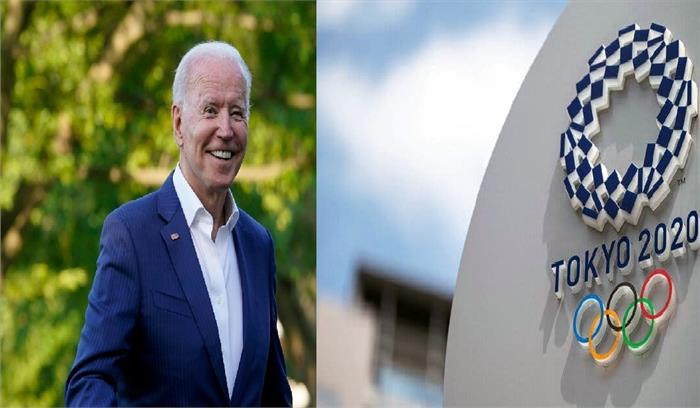 टोक्यो ओलंपिक के कार्यक्रम में शामिल नहीं होंगे जो बाइडेन
