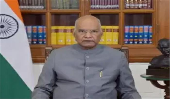 राष्ट्रपति कोविंद रविवार को आंध्र प्रदेश के मदनपल्ले का दौरा करेंगे