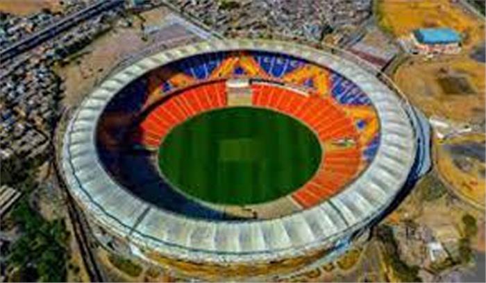 राष्ट्रपति कोविंद करेंगे मोटेरा स्टेडियम का औपचारिक उद्घाटन