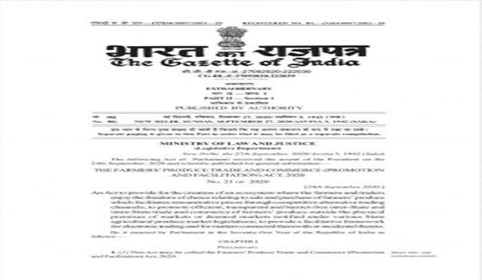 राष्ट्रपति कोविंद ने कृषि से जुड़े तीनों विधेयकों पर किए हस्ताक्षर