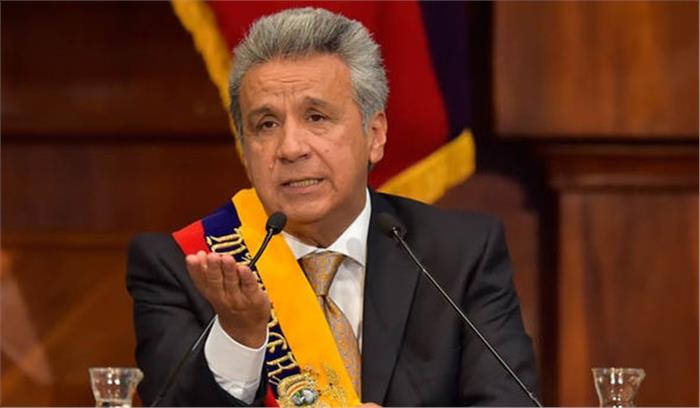 इक्वाडोर के राष्ट्रपति लेनिन अगवा किए गए पत्रकारों की मौत की पुष्टि हुई इक्वाडोर के राष्ट्रपति लेनिन अगवा किए गए पत्रकारों की मौत की पुष्टि हुई