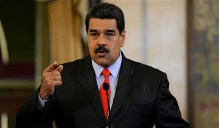 राष्ट्रपति मादुरो ने नए मंत्रियों की नियुक्ति और नये मंत्रालय का गठन किया