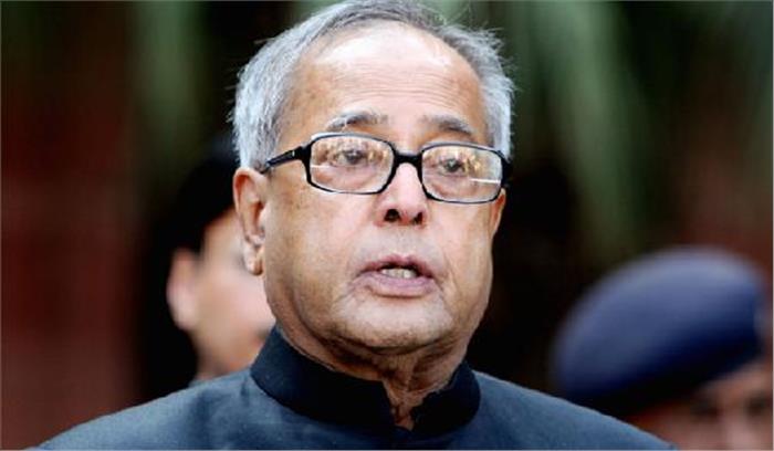 प्रणब मुखर्जी पीताम्बरा पीठ में पूजा अर्चना के लिए दतिया पहुंचे