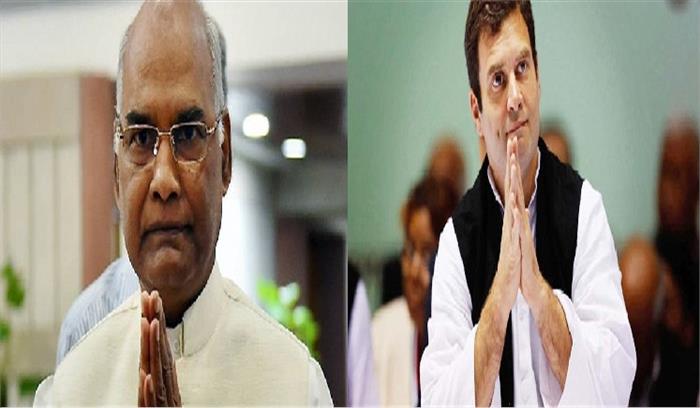 राष्ट्रपति कोविंद और राहुल गांधी ने दी 86वें वायुसेना दिवस की बधाई