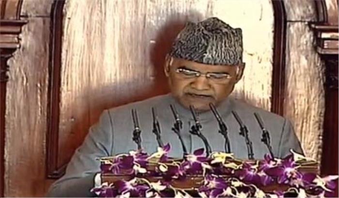 विरोध के नाम पर हिंसा देश को कमजोर करती है : राष्ट्रपति