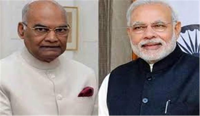 राष्ट्रपति कोविंद, प्रधानमंत्री मोदी ने किया नेताजी को नमन राष्ट्रपति कोविंद, प्रधानमंत्री मोदी ने किया नेताजी को नमन