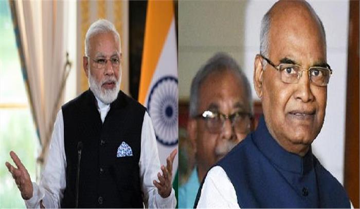 राष्ट्रपति कोविंद और नरेन्द्र मोदी ने भगदड़ की घटना पर जताया शोक