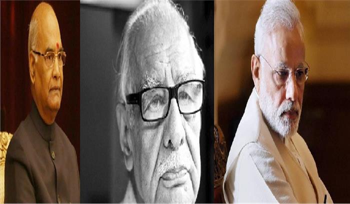 अंतरराष्ट्रीय याेग दिवस पर राष्ट्रपति और प्रधानमंत्री ने दी देशवासियों को बधाई