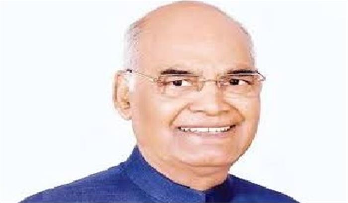 ​​​​​​राष्ट्रपति कोविंद ने कहा- कम पानी में फसलों का भरपूर उत्पादन हो
