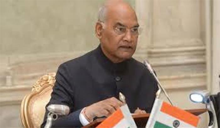 गोवा के स्थापना दिवस पर कोविंद ने दी बधाई