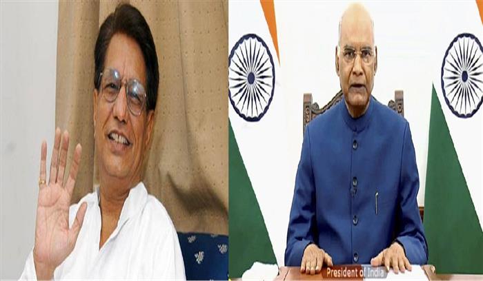 राष्ट्रपति रामनाथ कोविंद ने चौधरी अजित सिंह के निधन पर जताया शोक