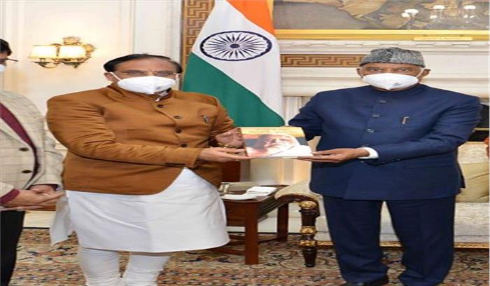 रमेश पोखरियाल को वतन शिखर सम्मान मिलने पर राष्ट्रपति कोविंद ने दी बधाई