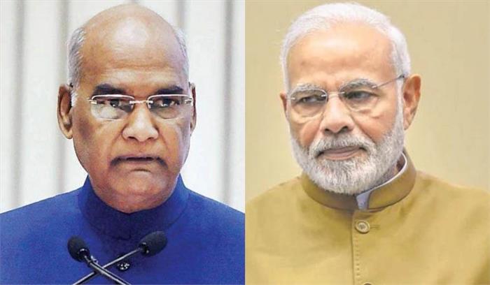 राष्ट्रपति कोविंद, पीएम मोदी ने अनाज मंडी अग्निकांड पर दुख व्यक्त किया