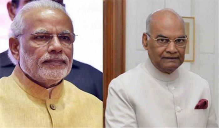 राष्ट्रपति कोविंद और पीएम मोदी ने दी रविदास जयंती की शुभकानाएं