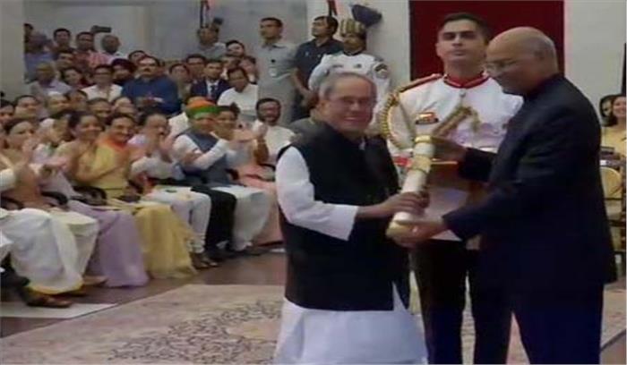 पूर्व राष्ट्रपति प्रणब मुखर्जी को मिला भारत रत्न सम्मान