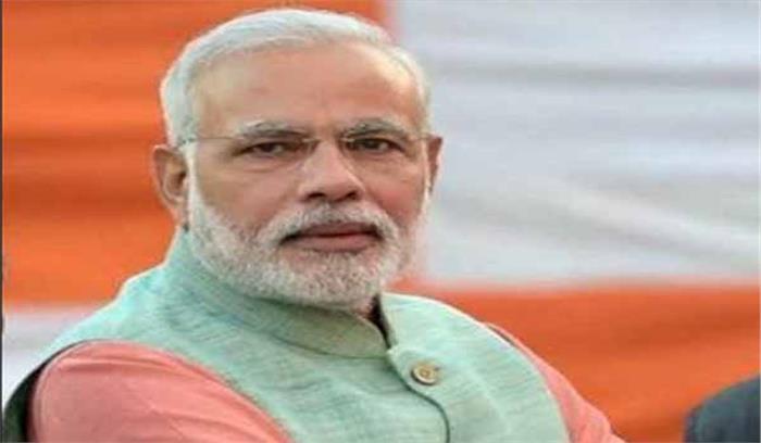 पीएम मोदी ने मिलाद-उन-नबी पर देश को बधाई दी