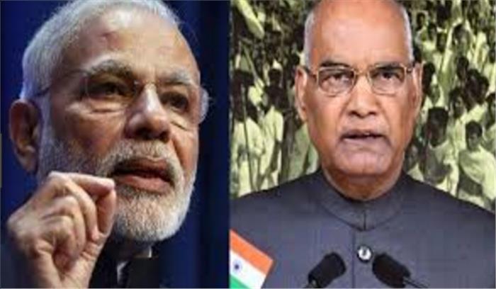 राष्ट्रपति कोविंद , पीएम मोदी ने दी टीम इंडिया को बधाई