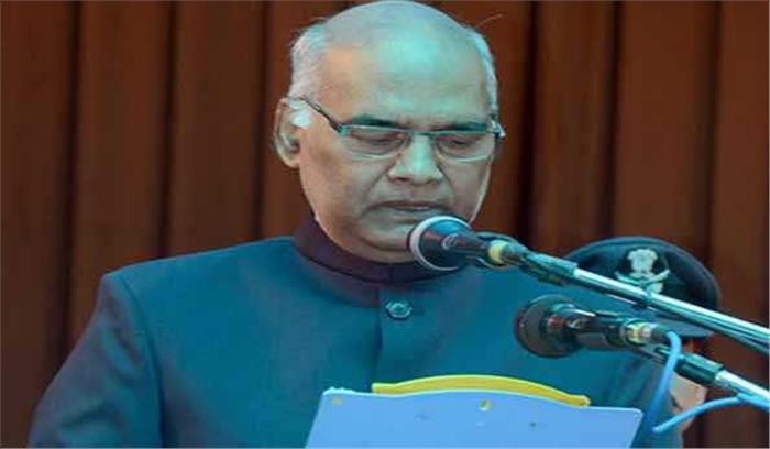  राष्ट्रपति रामनाथ कोविंद 942 पुलिसकर्मियों को पुलिस पदक से करेंगे सम्मानित