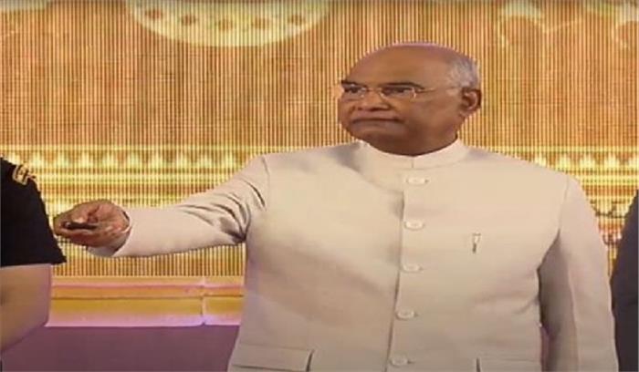 जनजातीय समुदाय के शैक्षिक विकास का प्रयास करना महत्वपूर्ण: राष्ट्रपति जनजातीय समुदाय के शैक्षिक विकास का प्रयास करना महत्वपूर्ण: राष्ट्रपति