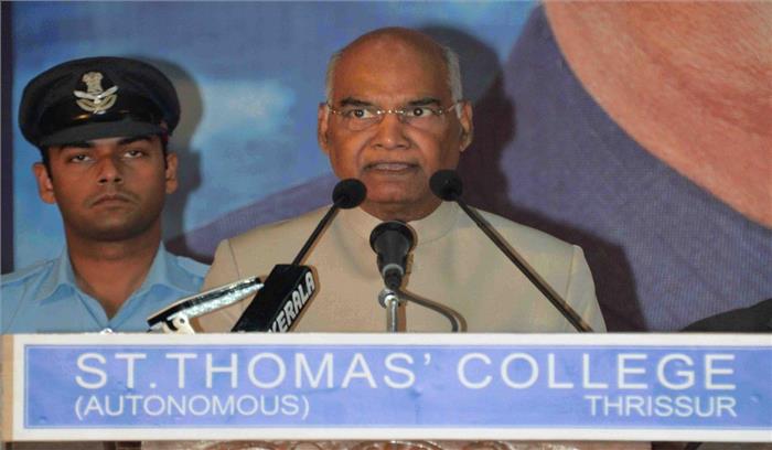 डॉक्टर ऑफ साइंस की मानद डिग्री स्वीकारने से राष्ट्रपति कोविंद ने किया मना 