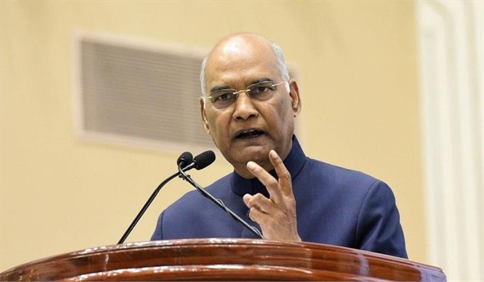 आदिवासी वनवासी समुदाय के विकास के बिना देश का विकास नहीं: राष्ट्रपति कोविंद