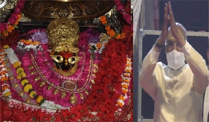 राष्ट्रपति रामनाथ कोविंद ने किए मां विंध्यवासिनी के दर्शन