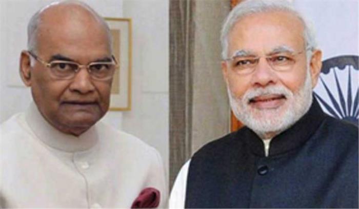 राष्ट्रपति और पीएम ने नवरात्र की देशवासियों को शुभकामनाएं दी