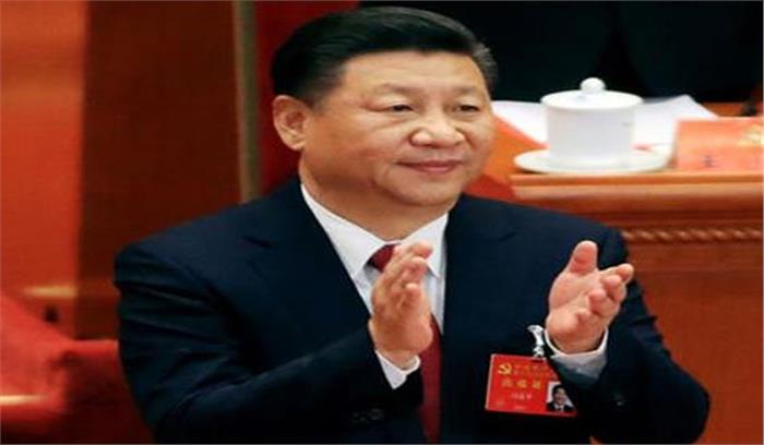 चीन: मंत्रिमंडल में किया बड़ा फेरबदल