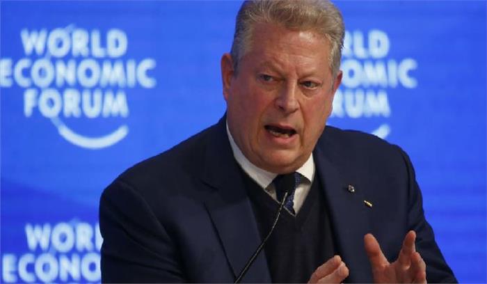 अल गोर ने  ट्रंप को इस्तीफा देने की सलाह दी