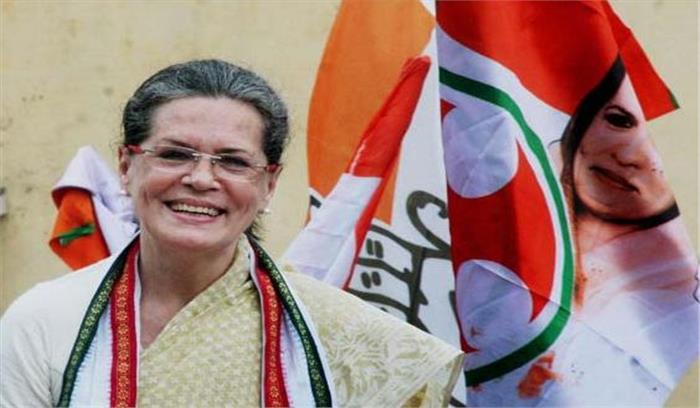 राष्ट्रपति चुनाव: सोनिया की बैठक में विपक्षी नेता शामिल