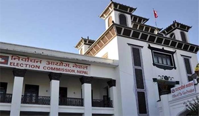 नेपाल में अगले महीने होंगे राष्ट्रपति और उपराष्ट्रपति चुनाव​​​​​​​