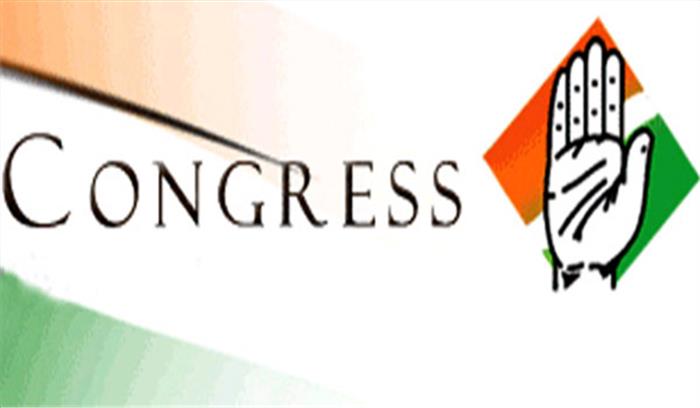 राष्ट्रपति चुनाव : कांग्रेस के नाम चार रिकॉर्ड, जो कोई नहीं तोड़ पाया