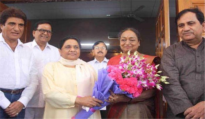 मीराकुमार ने अखिलेश और मायावती से मांगा समर्थन