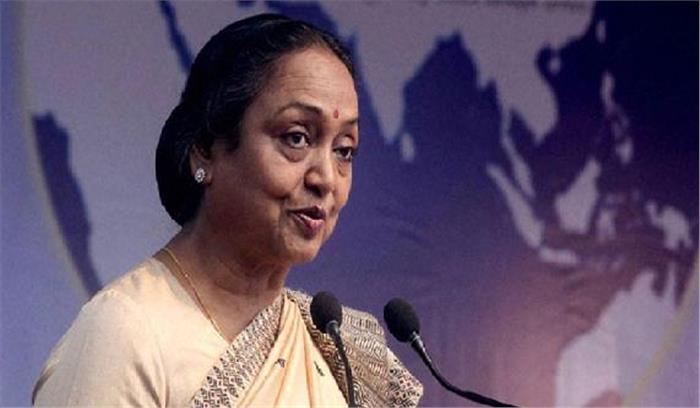 मीरा ने कॉलेजियम के सदस्यों से मतदान का अनुरोध किया