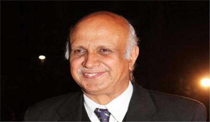 राष्ट्रपति पद चुनाव के नामांकन के लिये सार्वजनिक नोटिस जारी