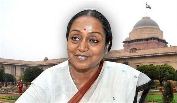 निर्णय लेते समय सिद्धांतों को ध्यान में रखें : मीरा कुमार